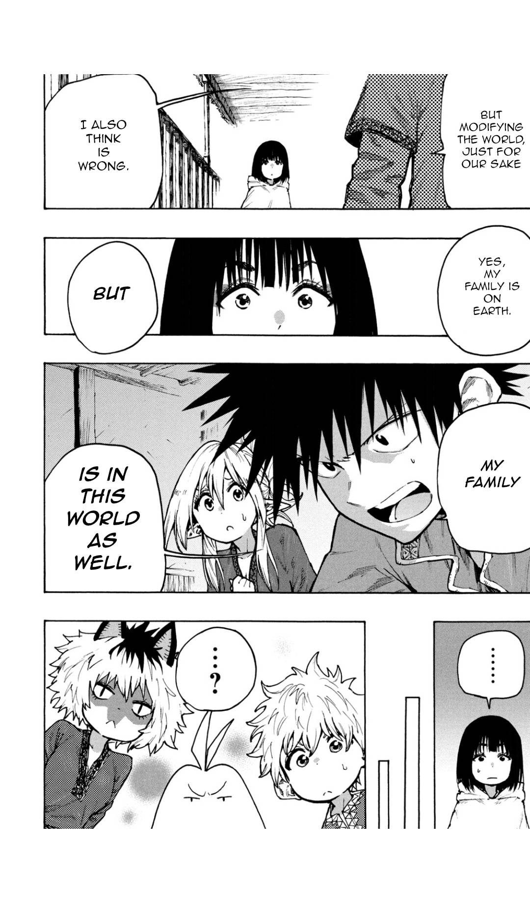 Page 12 of Chapter 68