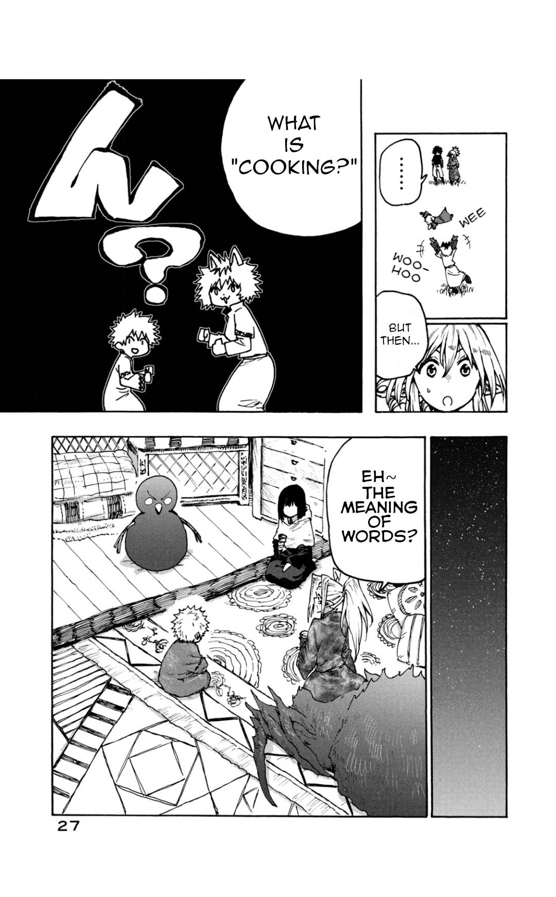 Page 7 of Chapter 69