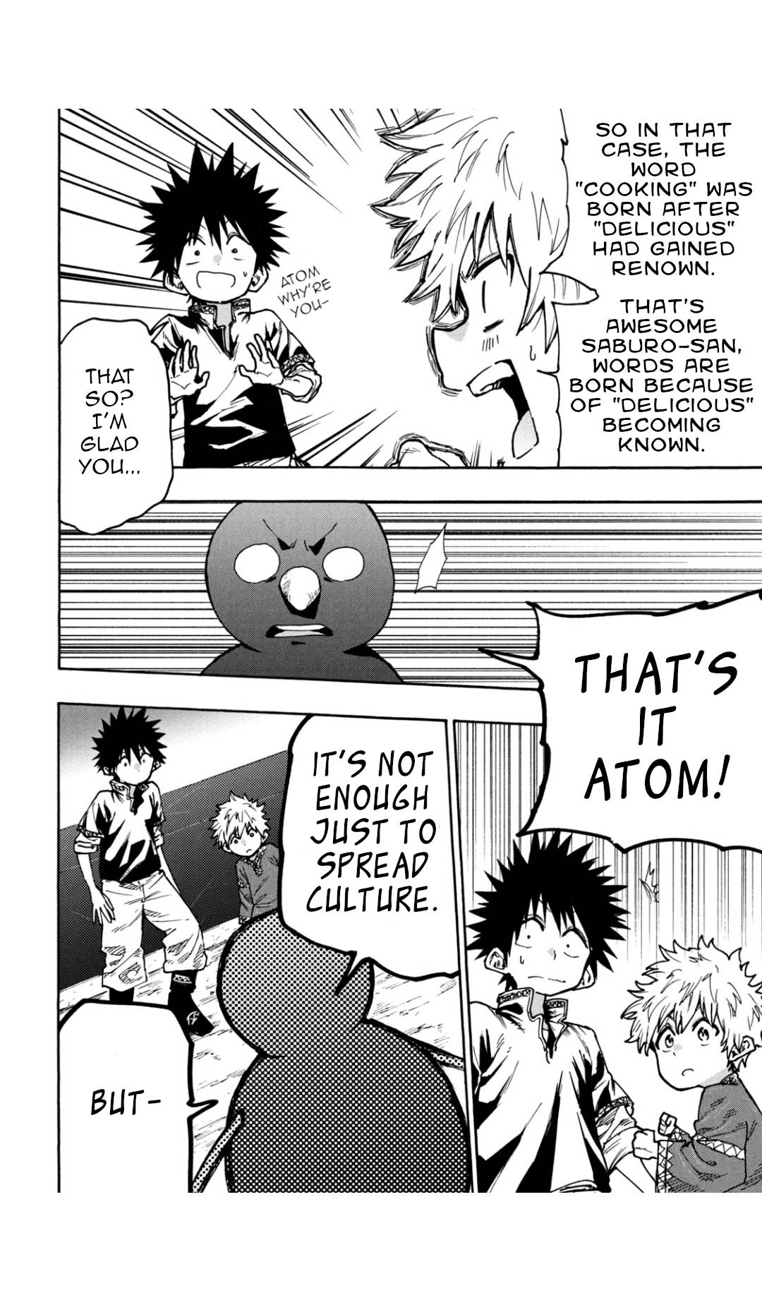 Page 16 of Chapter 69