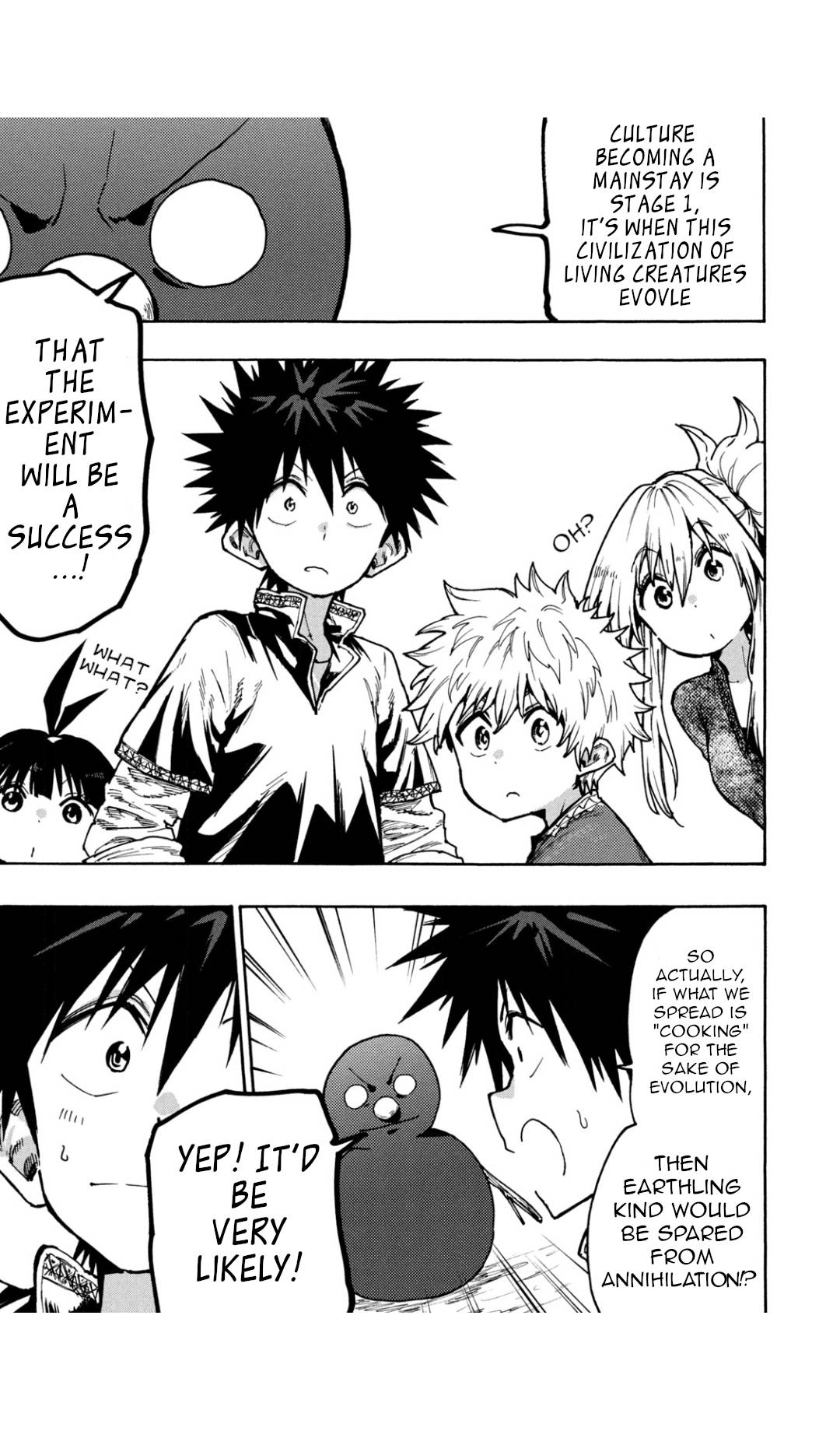 Page 17 of Chapter 69