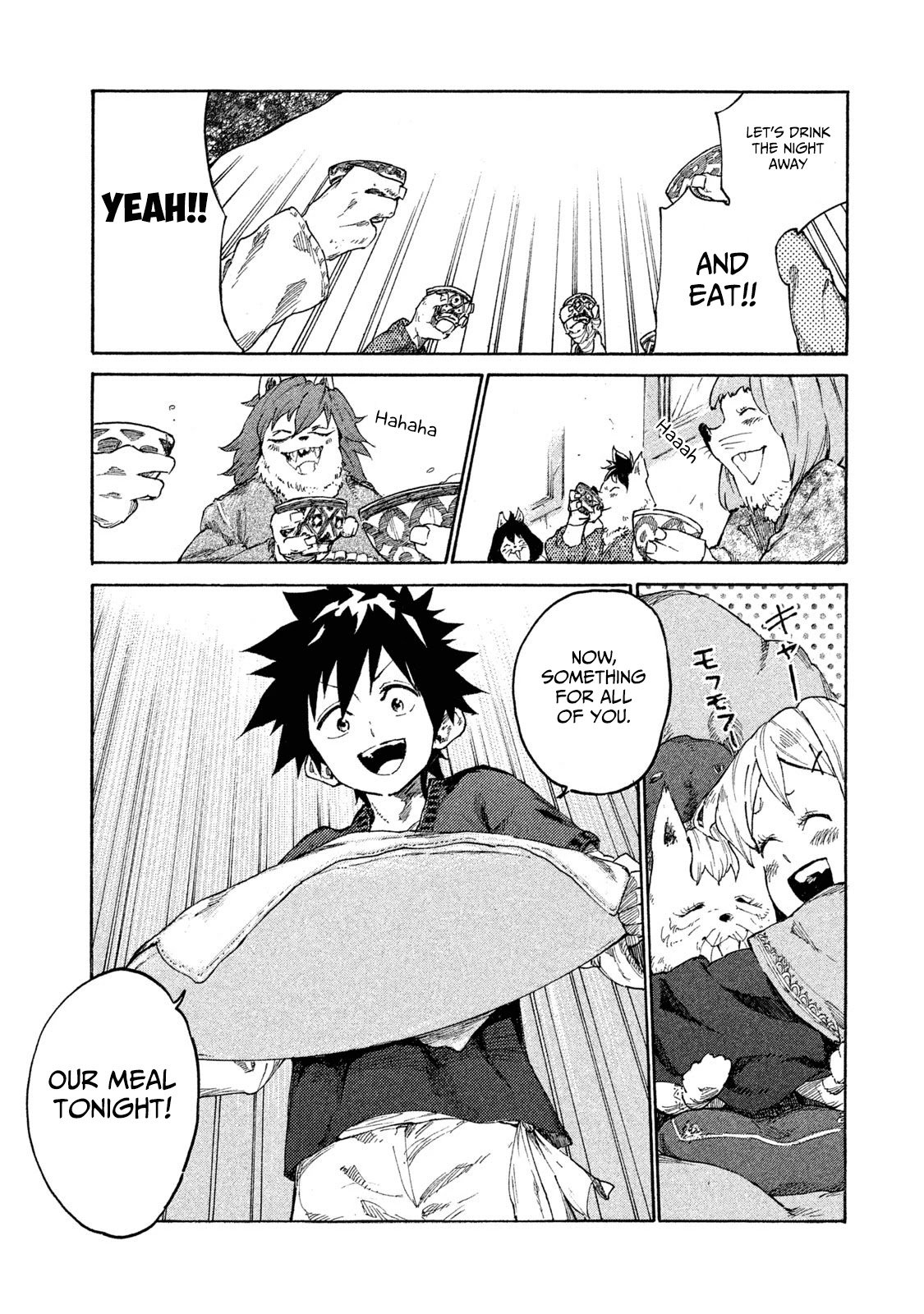 Page 18 of Chapter 7