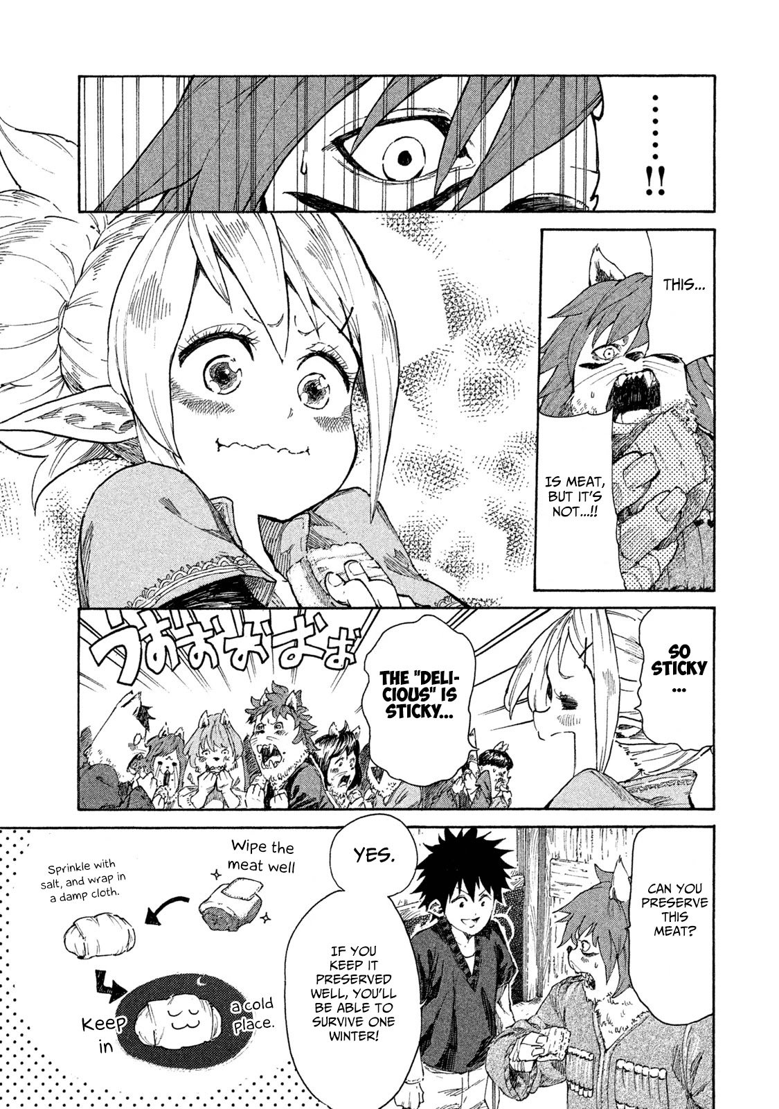 Page 20 of Chapter 7