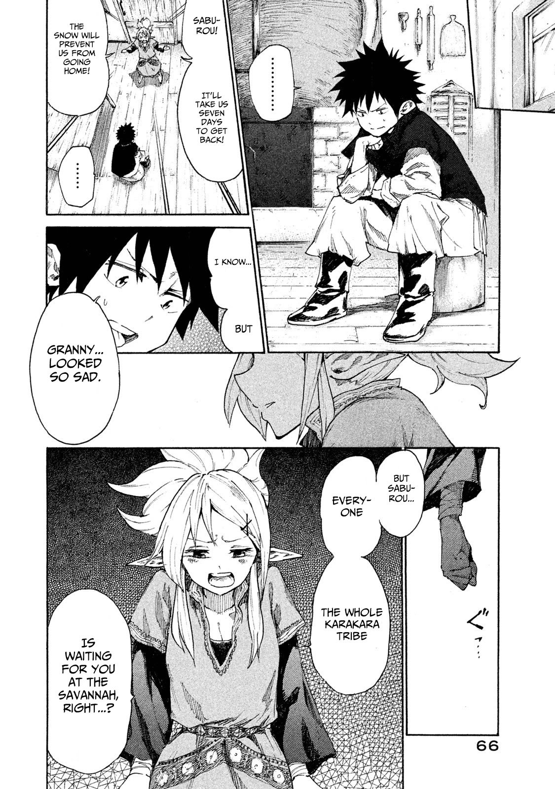 Page 25 of Chapter 7