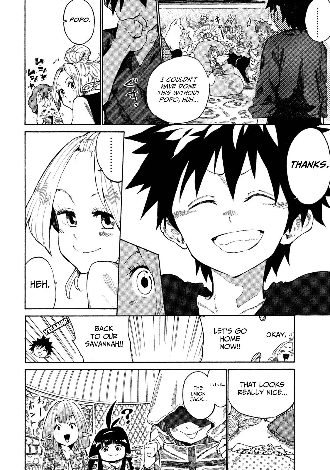 Page 41 of Chapter 7