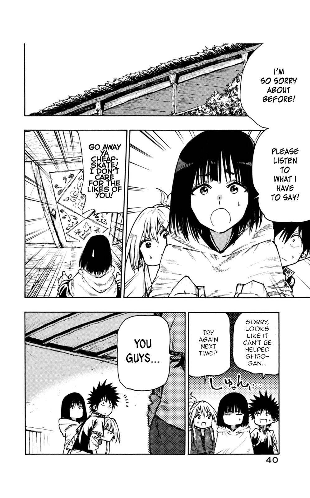 Page 2 of Chapter 70