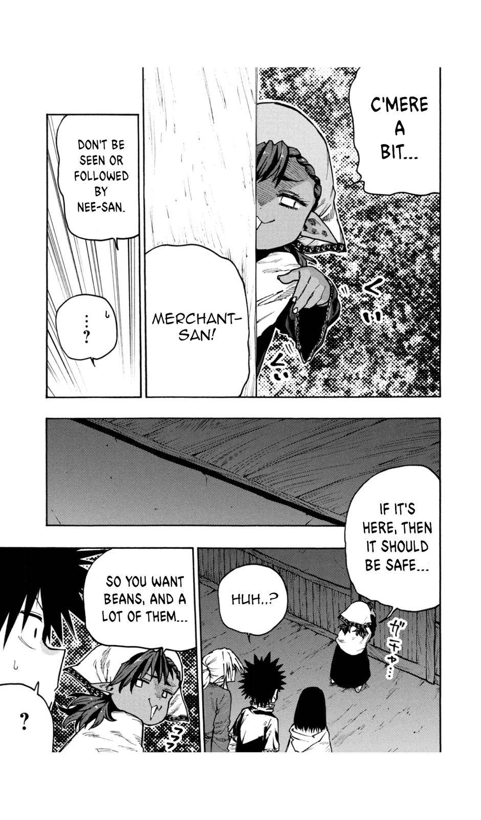Page 3 of Chapter 70