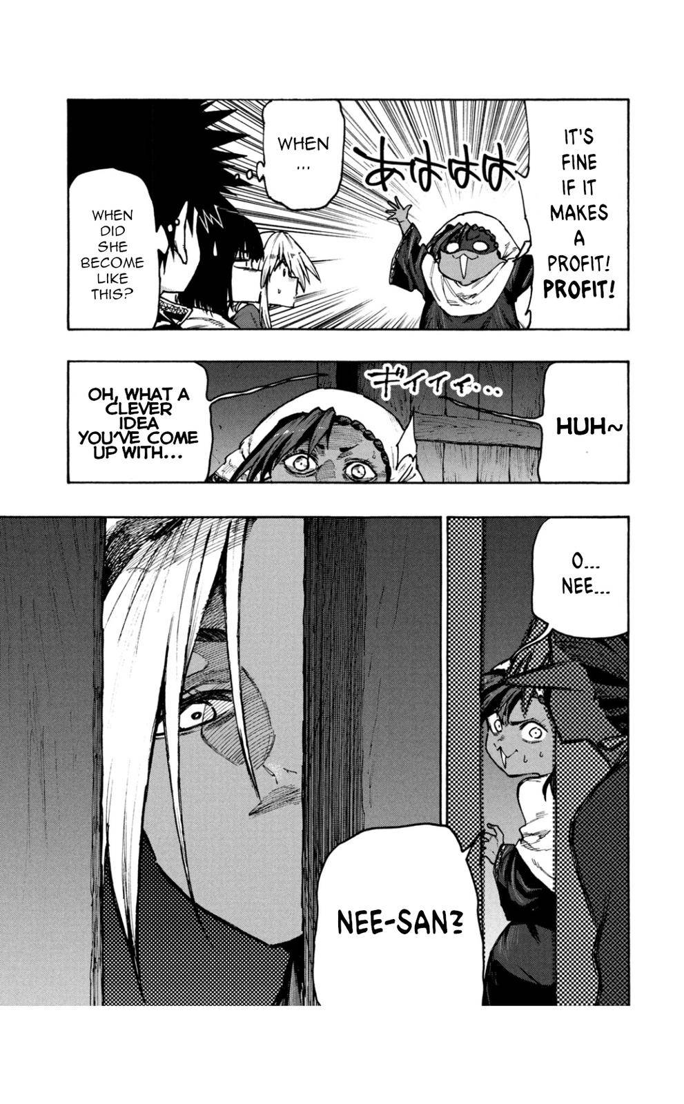 Page 5 of Chapter 70