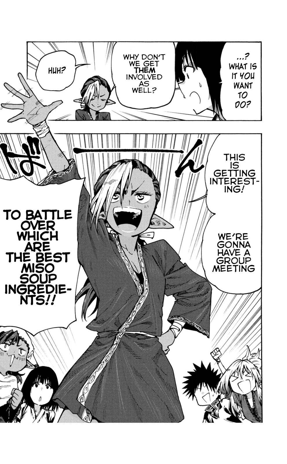 Page 19 of Chapter 70