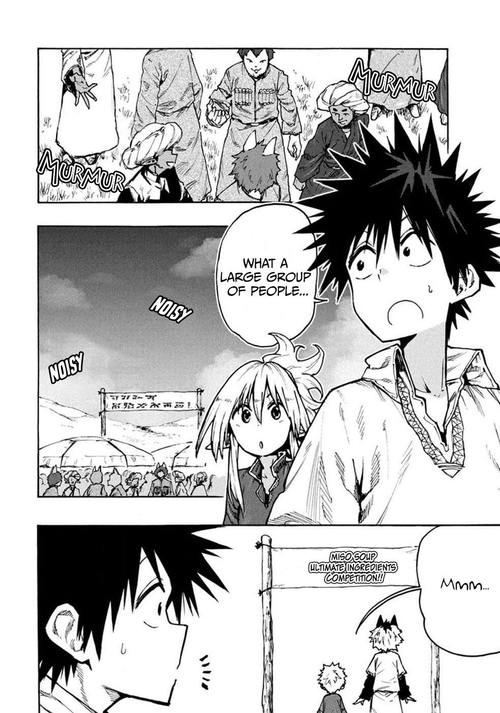 Page 4 of Chapter 71