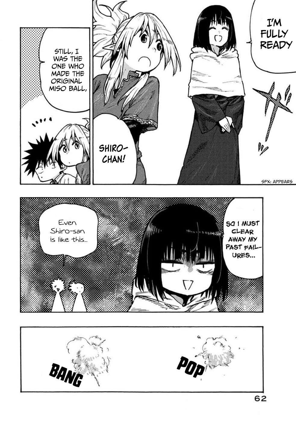 Page 6 of Chapter 71