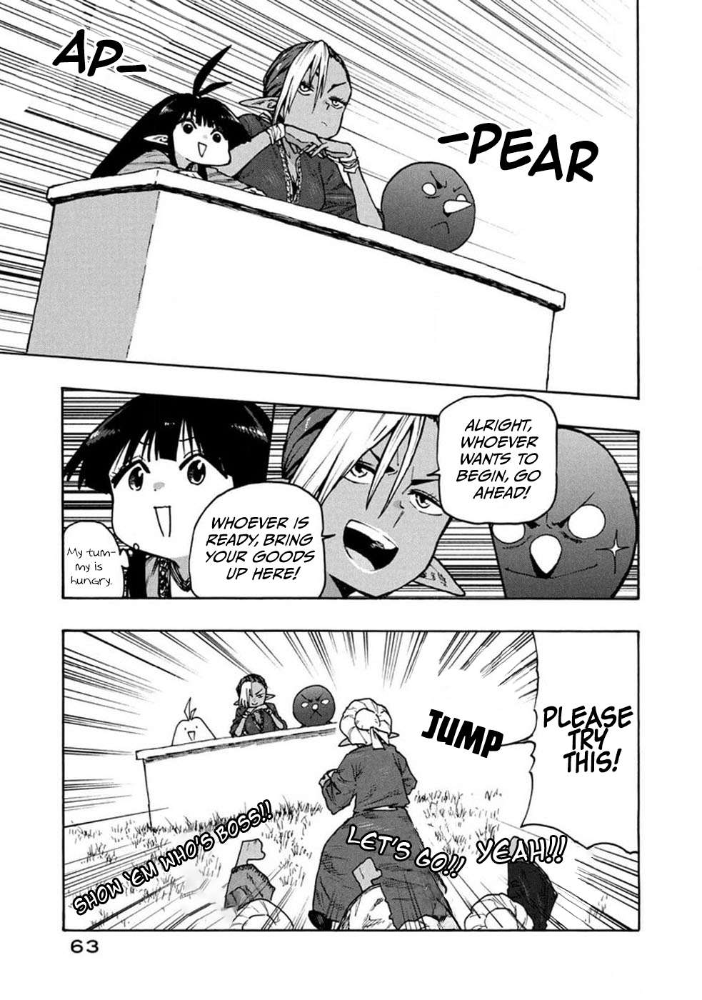 Page 7 of Chapter 71