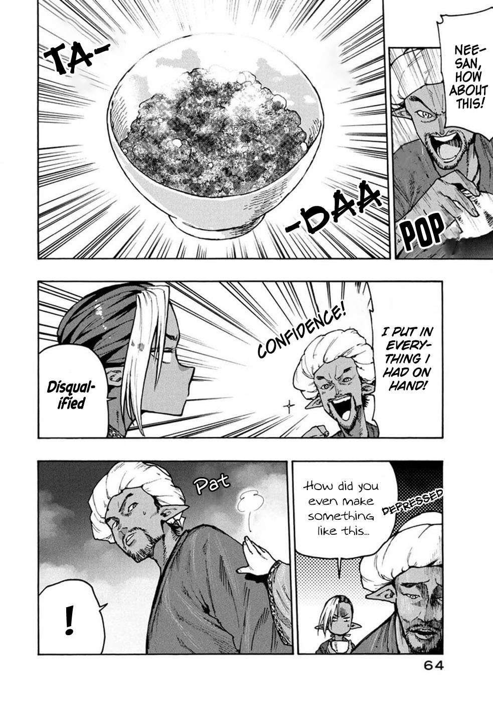 Page 8 of Chapter 71