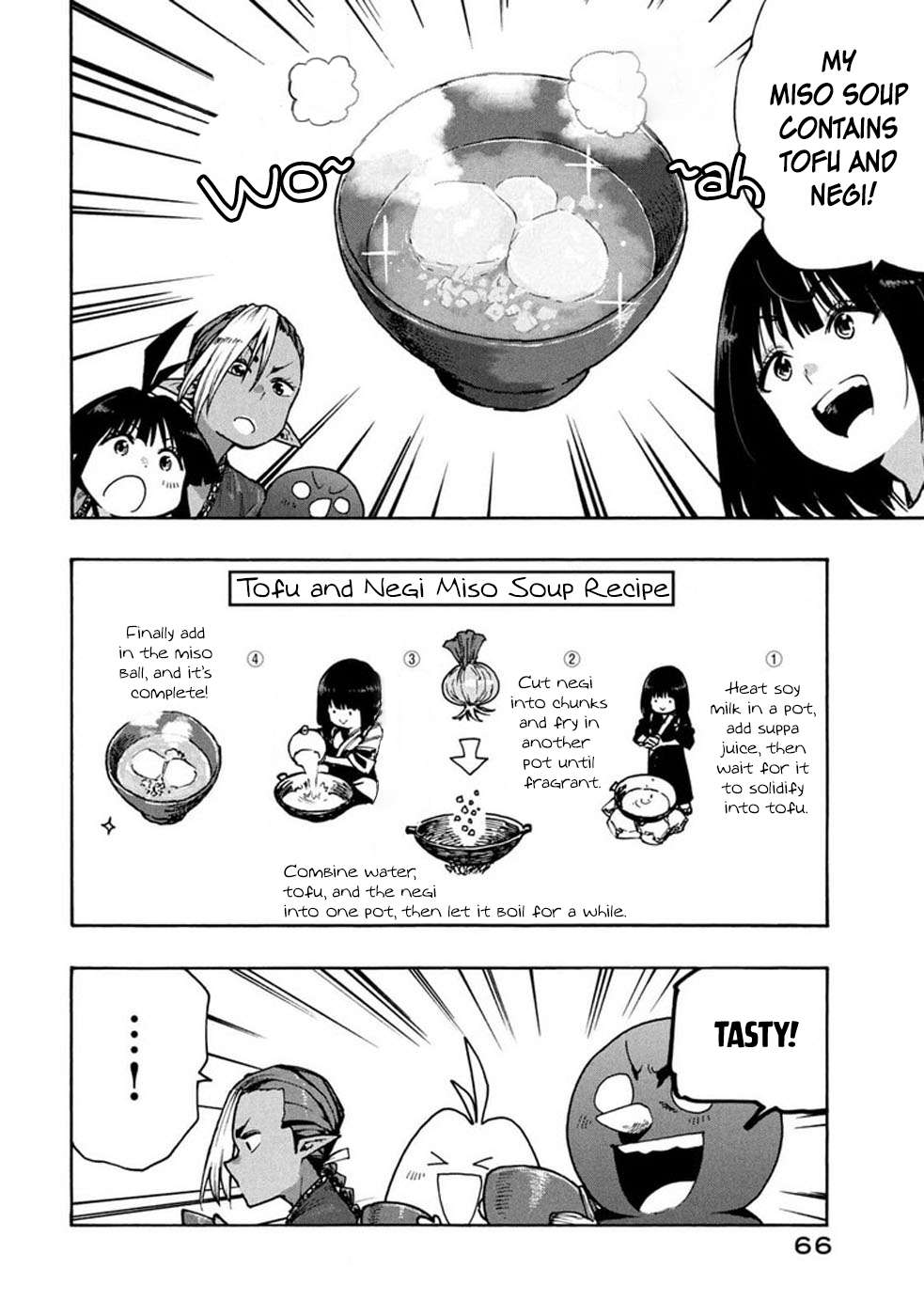 Page 10 of Chapter 71