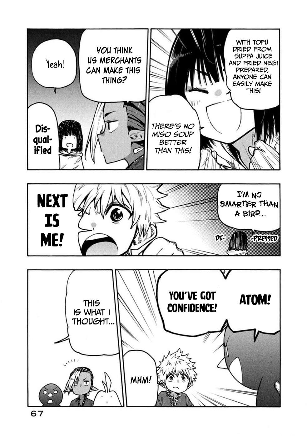 Page 11 of Chapter 71