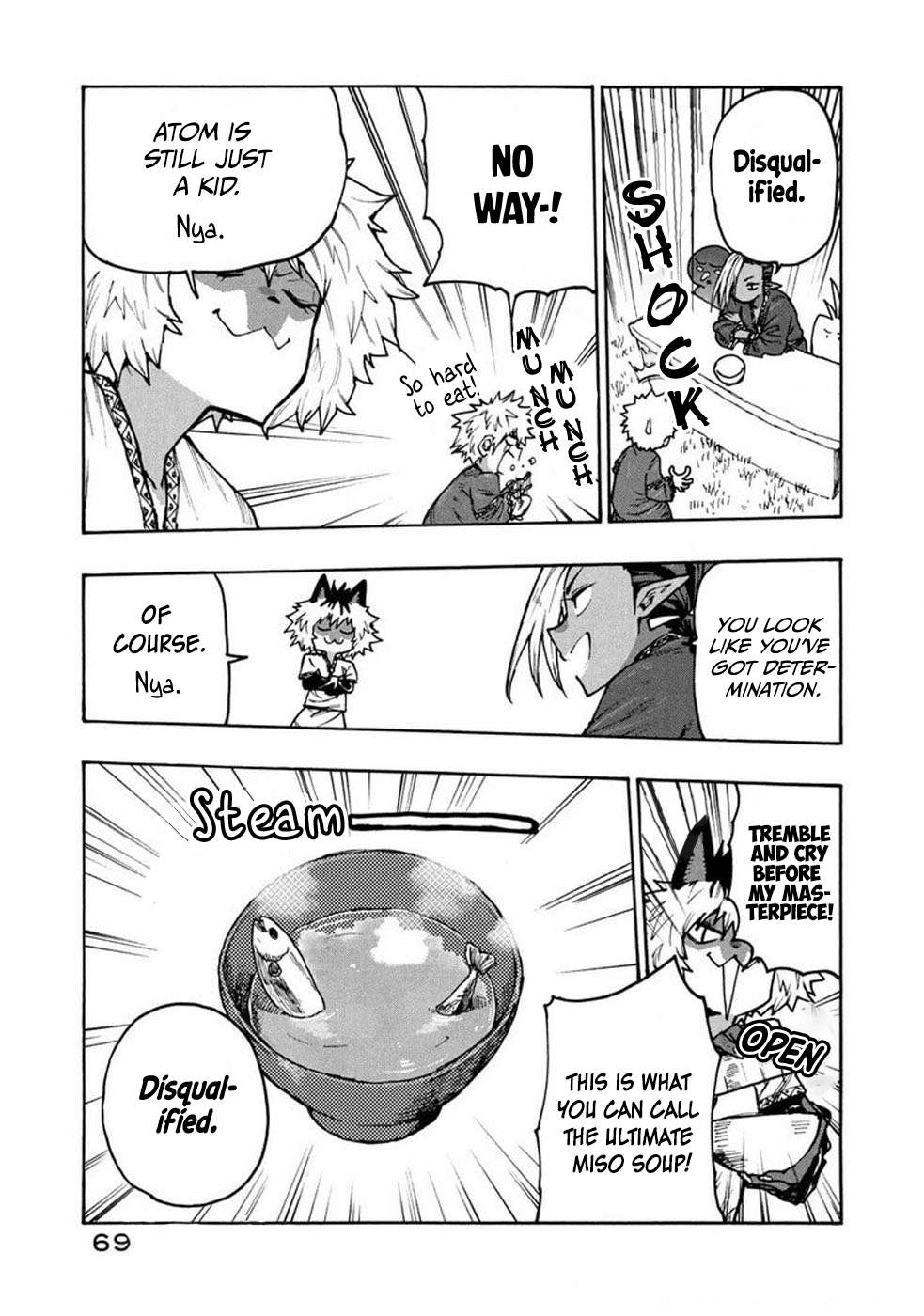 Page 13 of Chapter 71