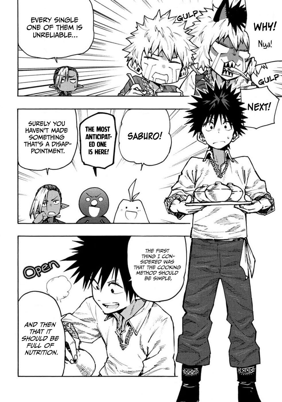 Page 14 of Chapter 71