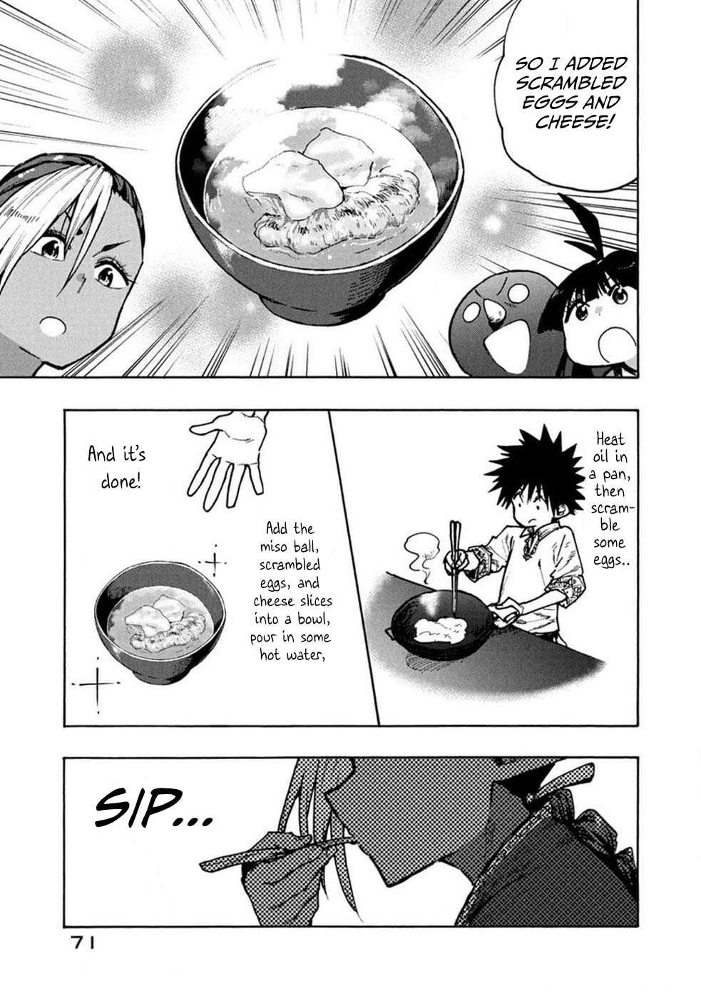 Page 15 of Chapter 71