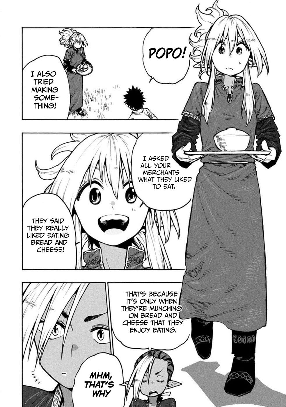 Page 18 of Chapter 71