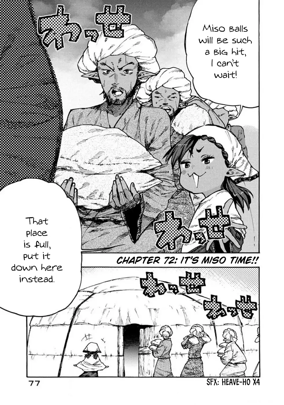 Page 3 of Chapter 72