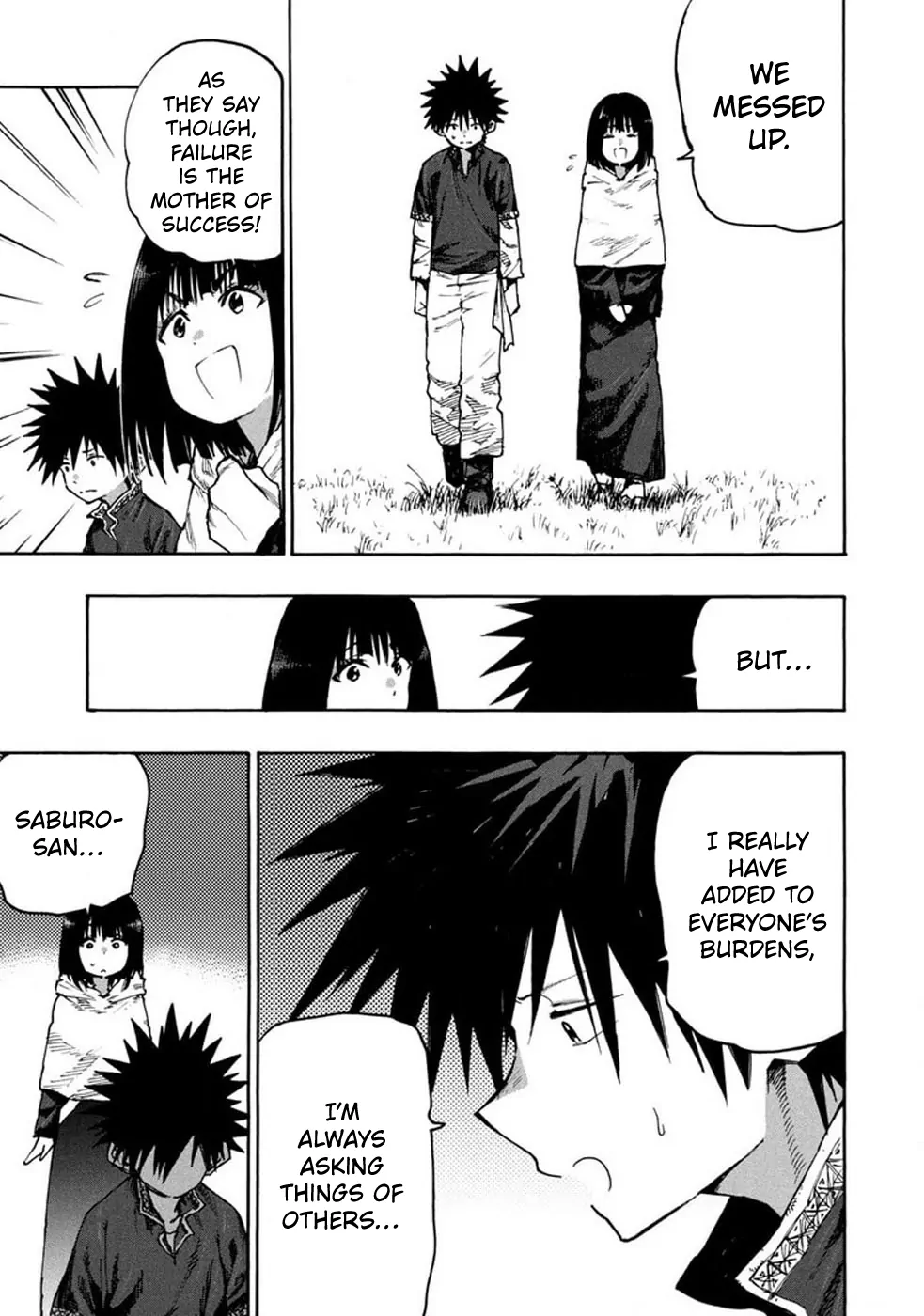 Page 7 of Chapter 72