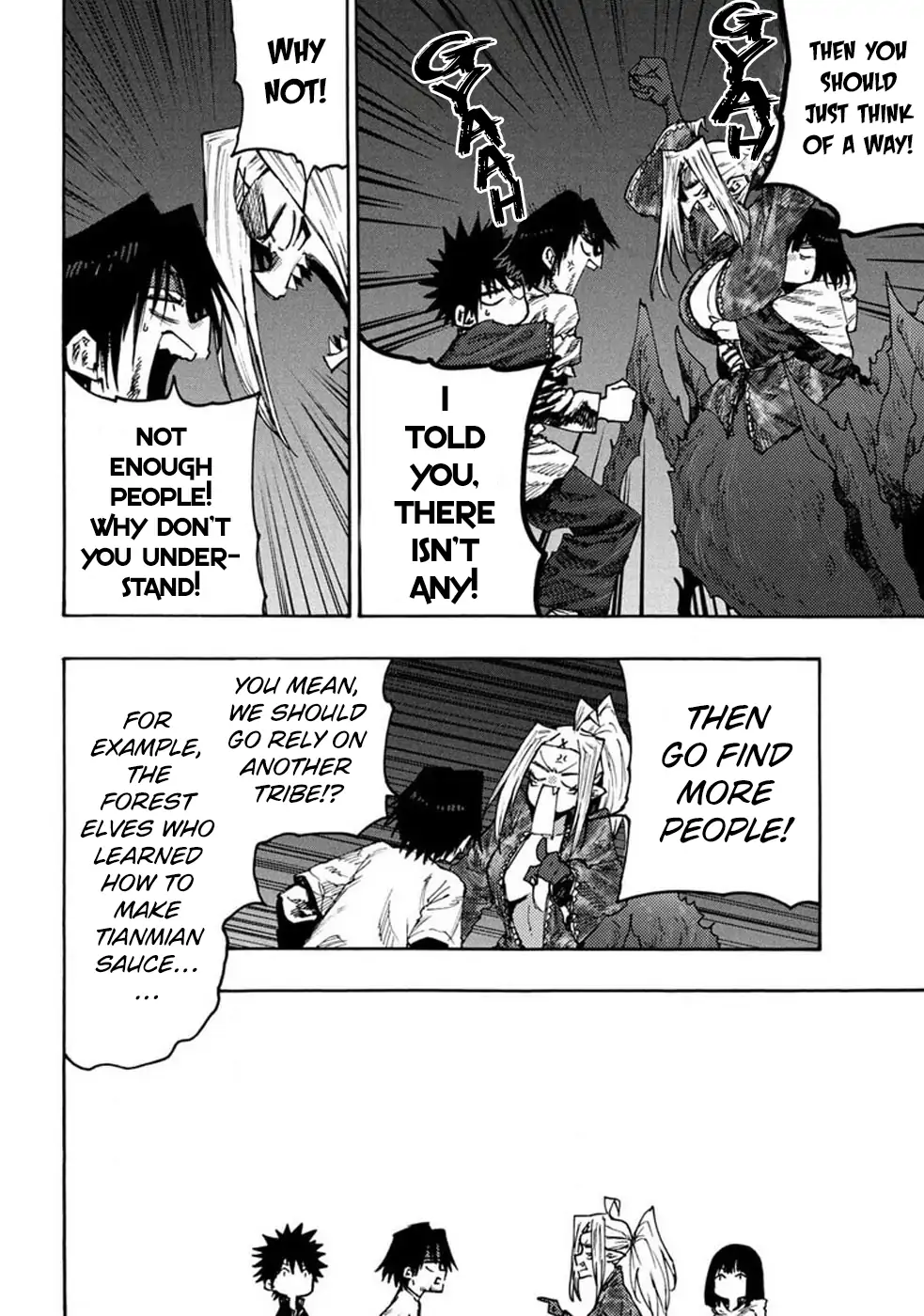 Page 12 of Chapter 72