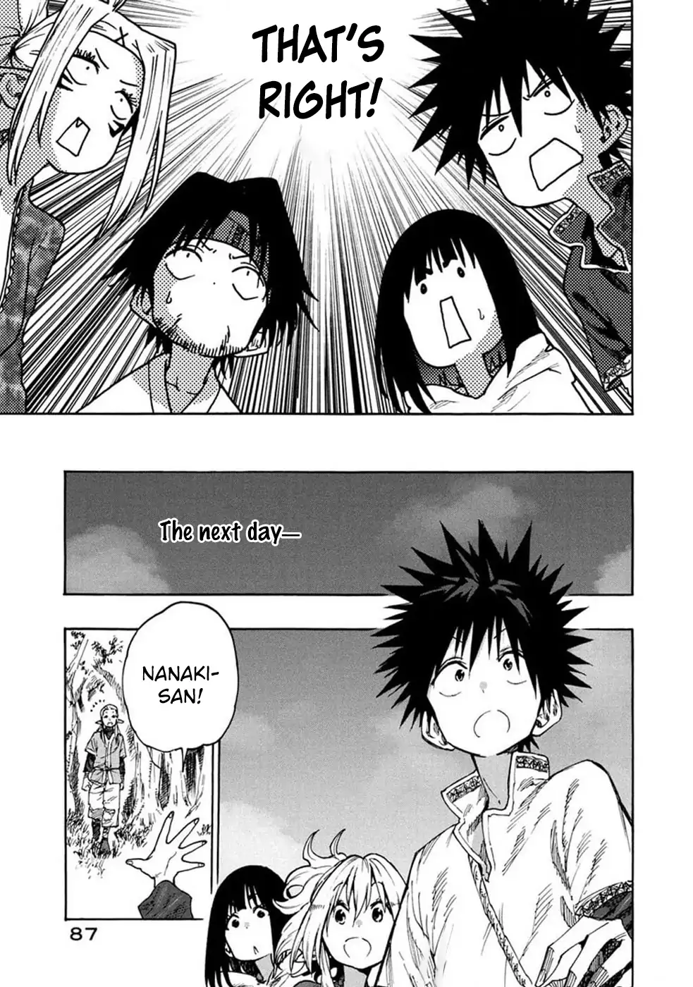 Page 13 of Chapter 72