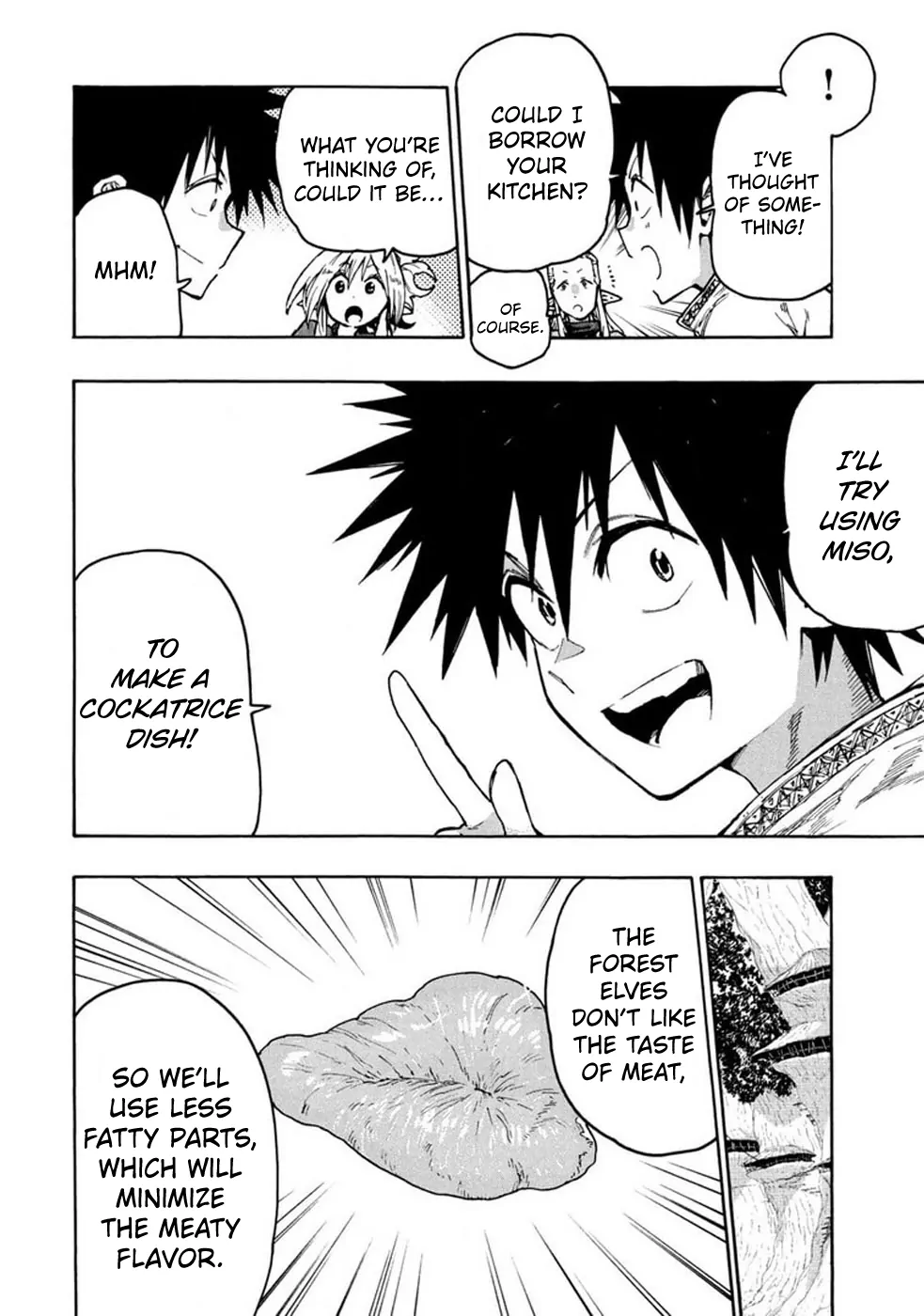 Page 16 of Chapter 72