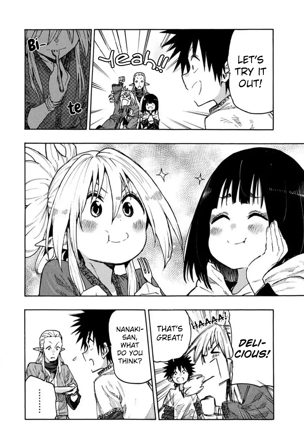 Page 20 of Chapter 72