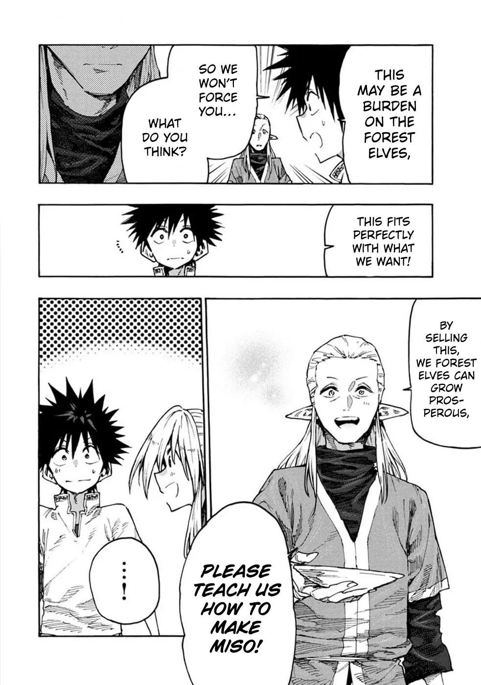 Page 22 of Chapter 72
