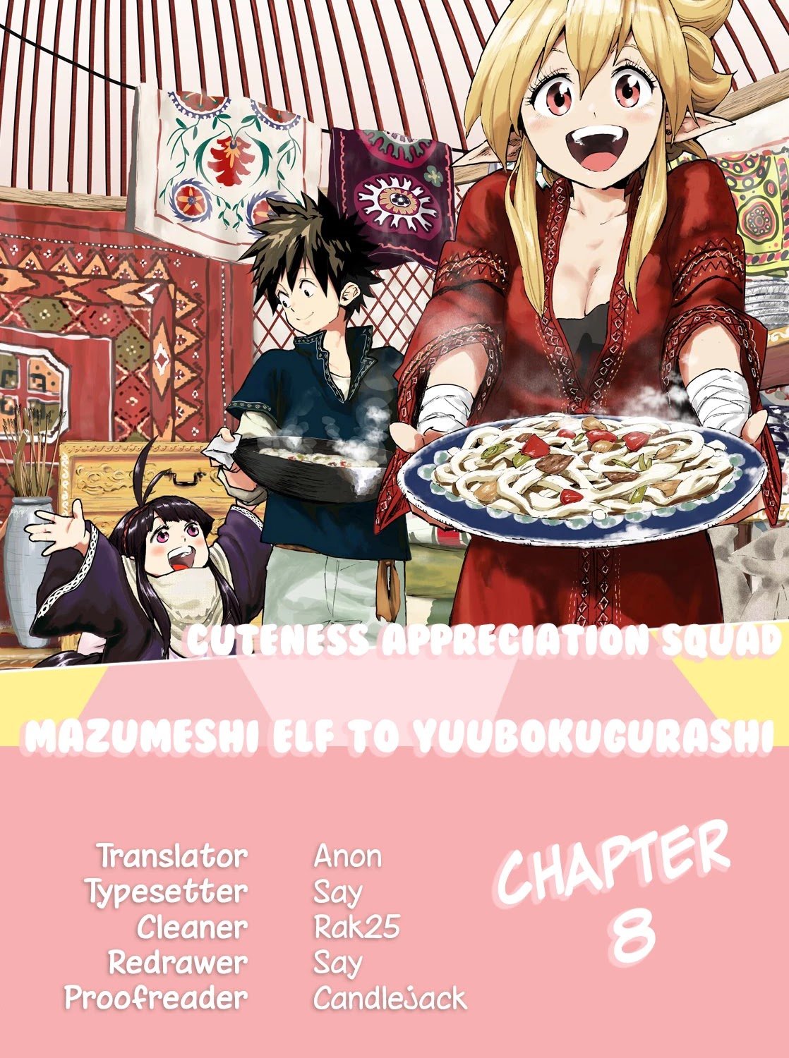 Page 1 of Chapter 8