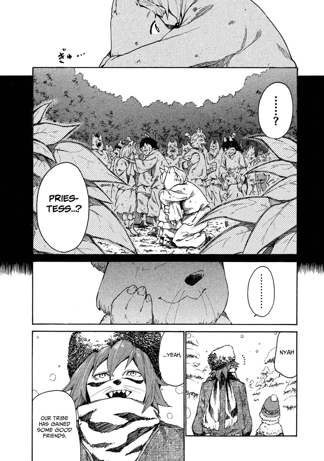 Page 14 of Chapter 8