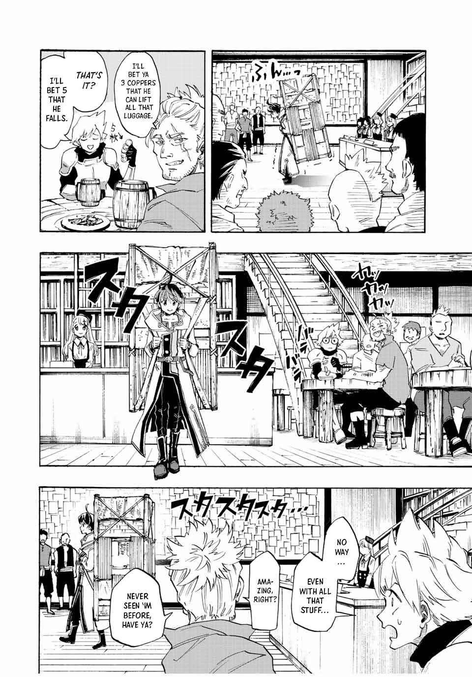 Page 6 of Chapter 1