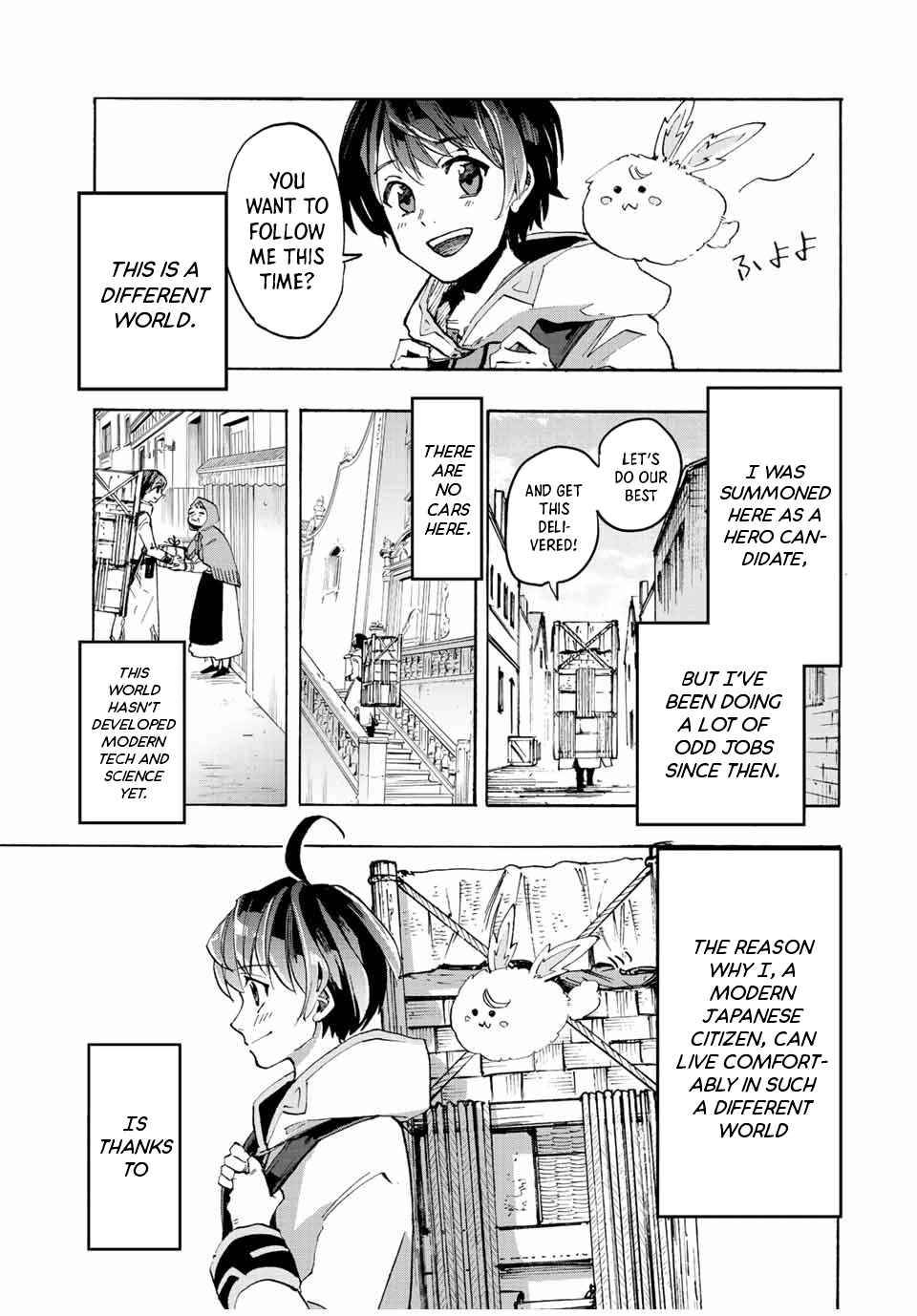 Page 7 of Chapter 1