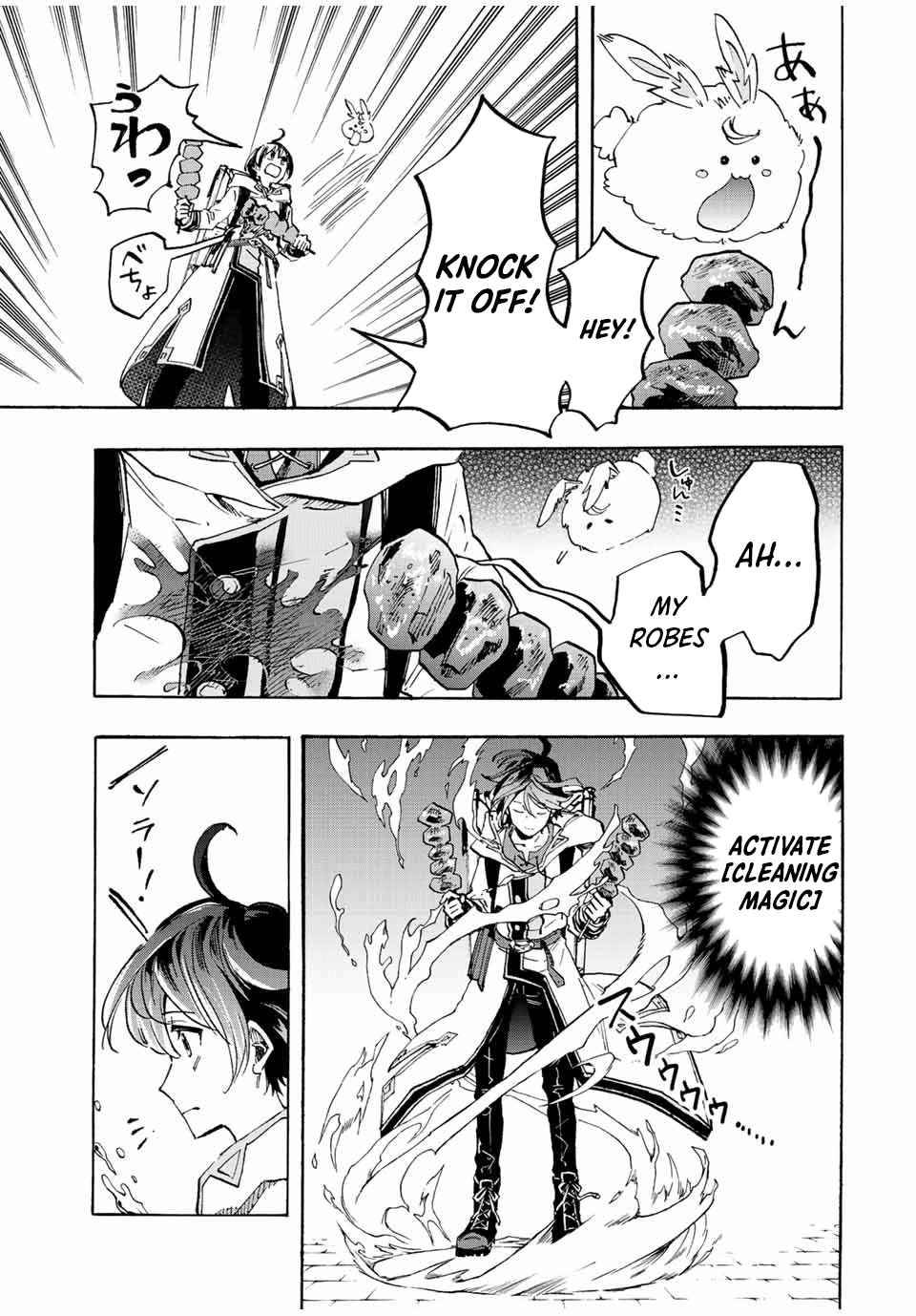 Page 9 of Chapter 1