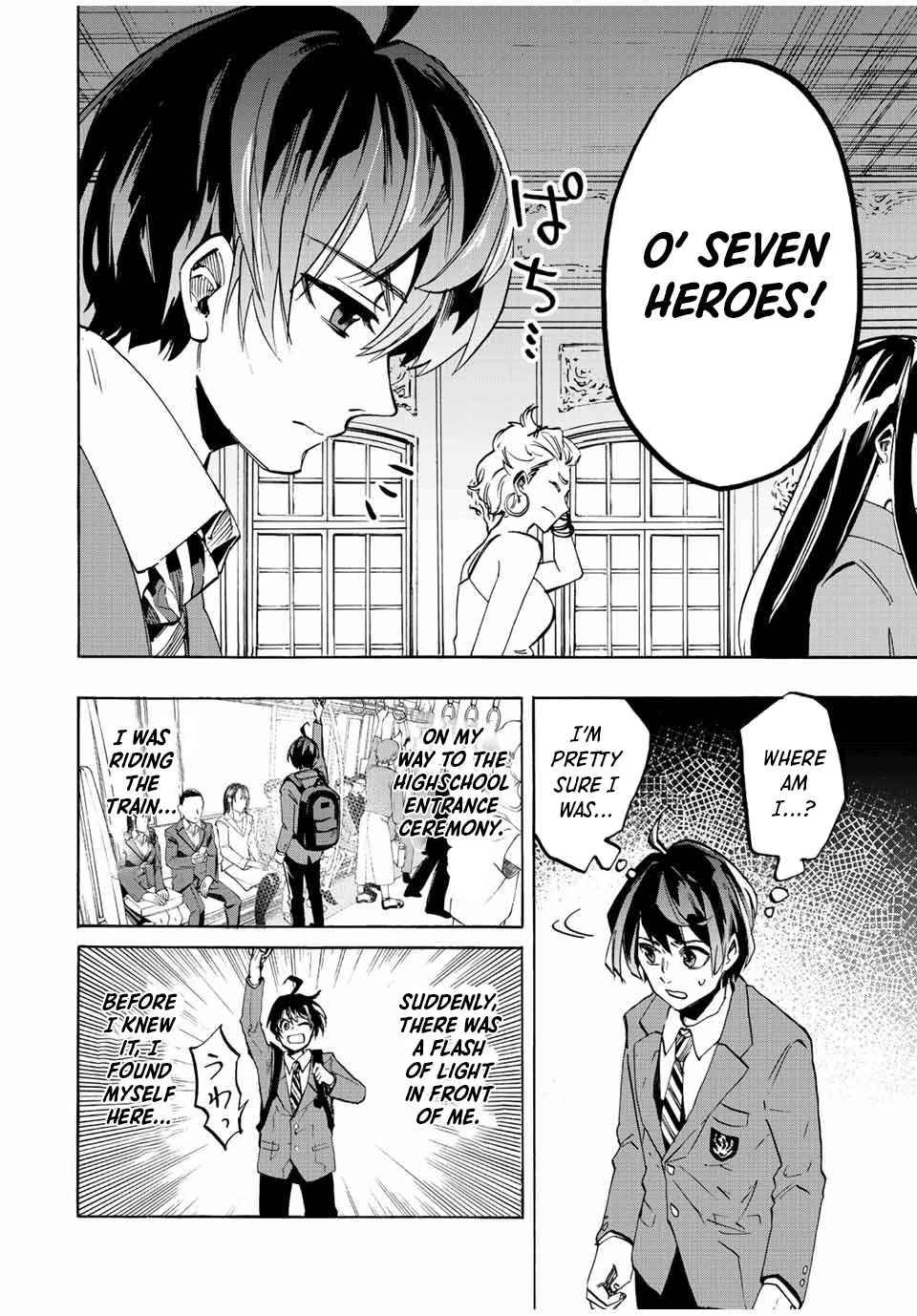Page 12 of Chapter 1
