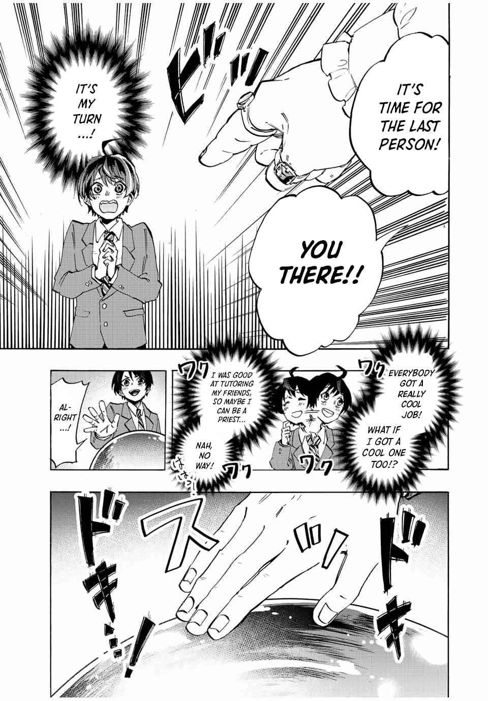 Page 19 of Chapter 1