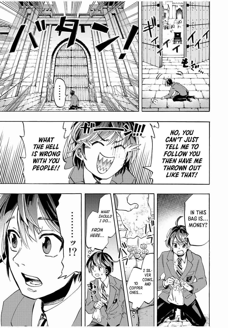 Page 25 of Chapter 1
