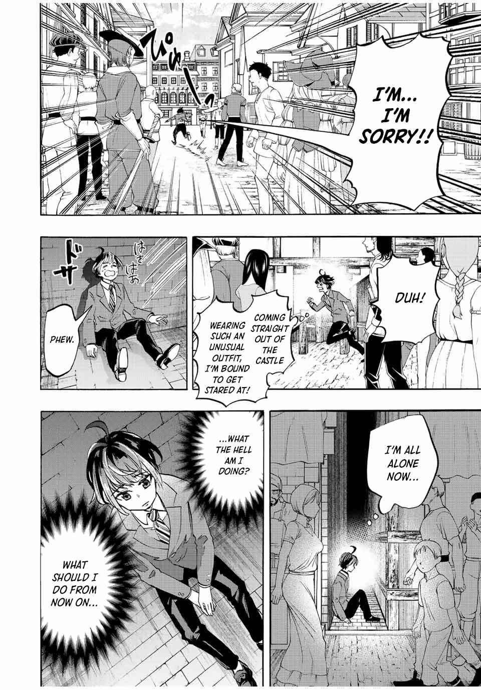 Page 28 of Chapter 1