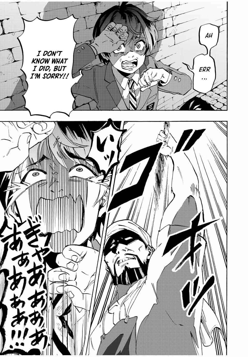 Page 33 of Chapter 1