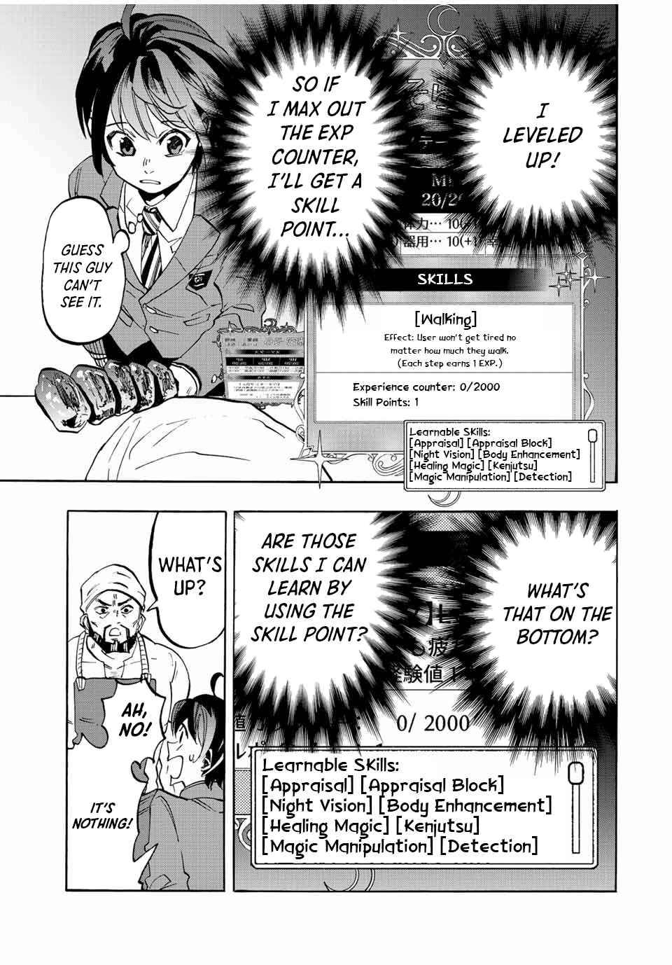 Page 37 of Chapter 1