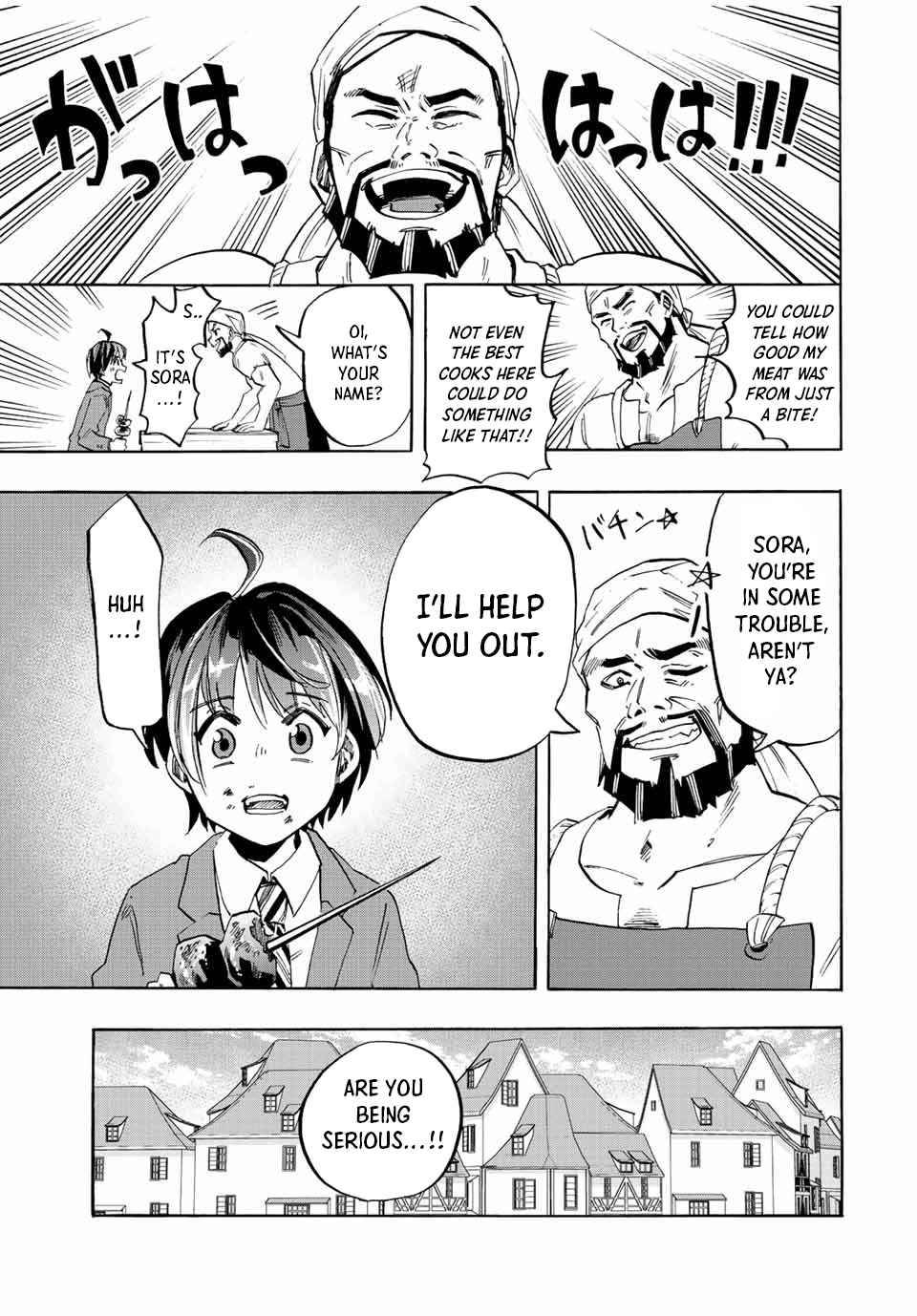Page 41 of Chapter 1