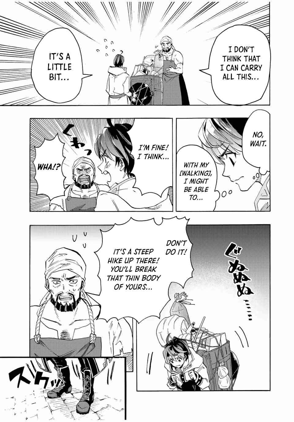 Page 47 of Chapter 1