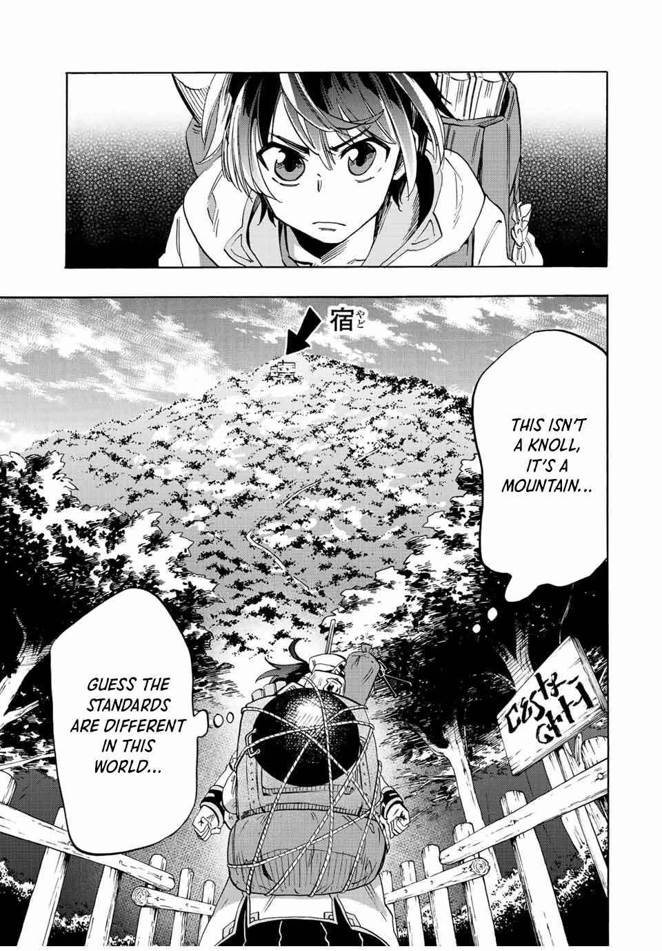 Page 49 of Chapter 1