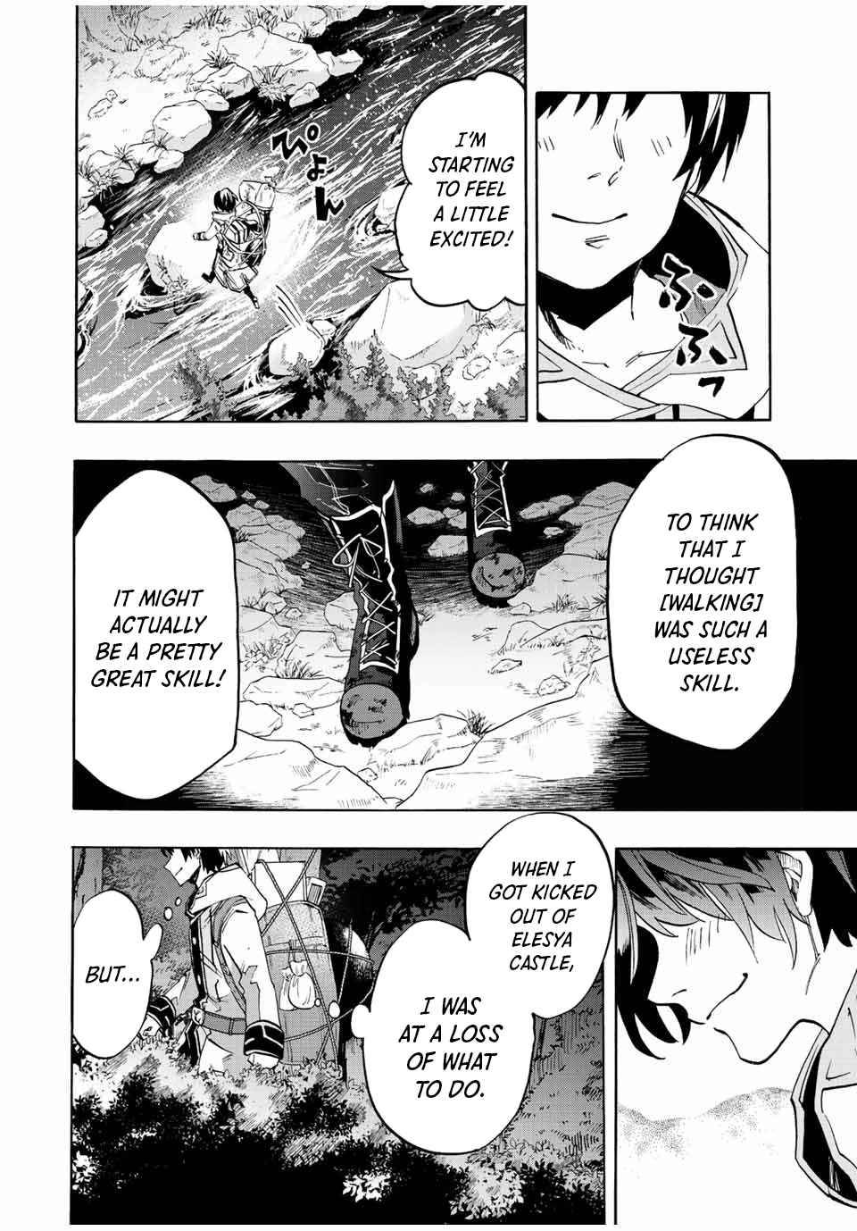 Page 52 of Chapter 1