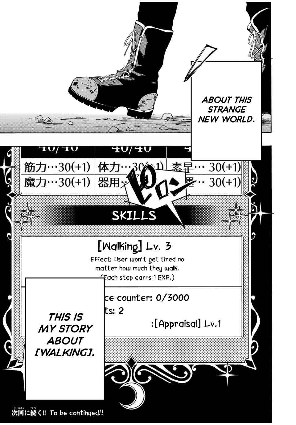 Page 59 of Chapter 1