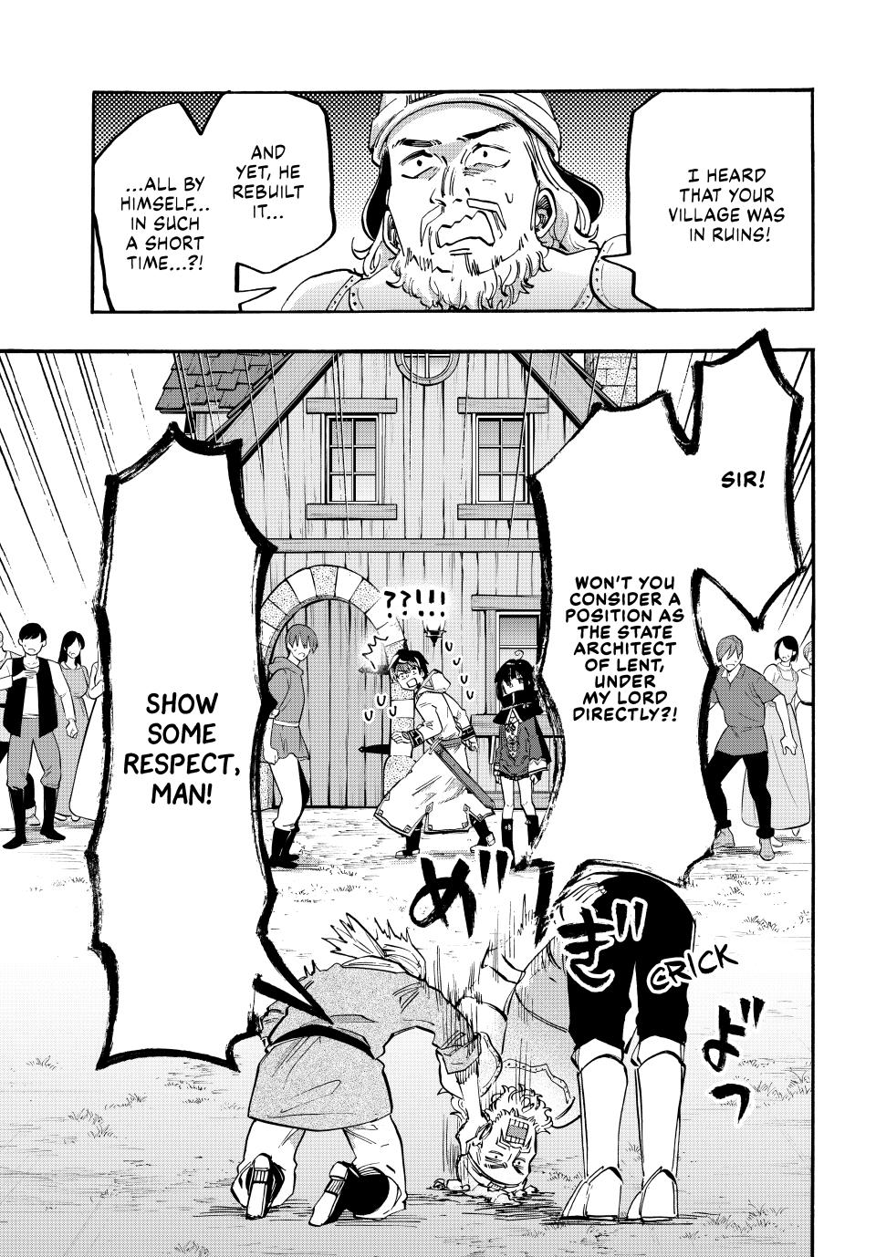Page 3 of Chapter 100