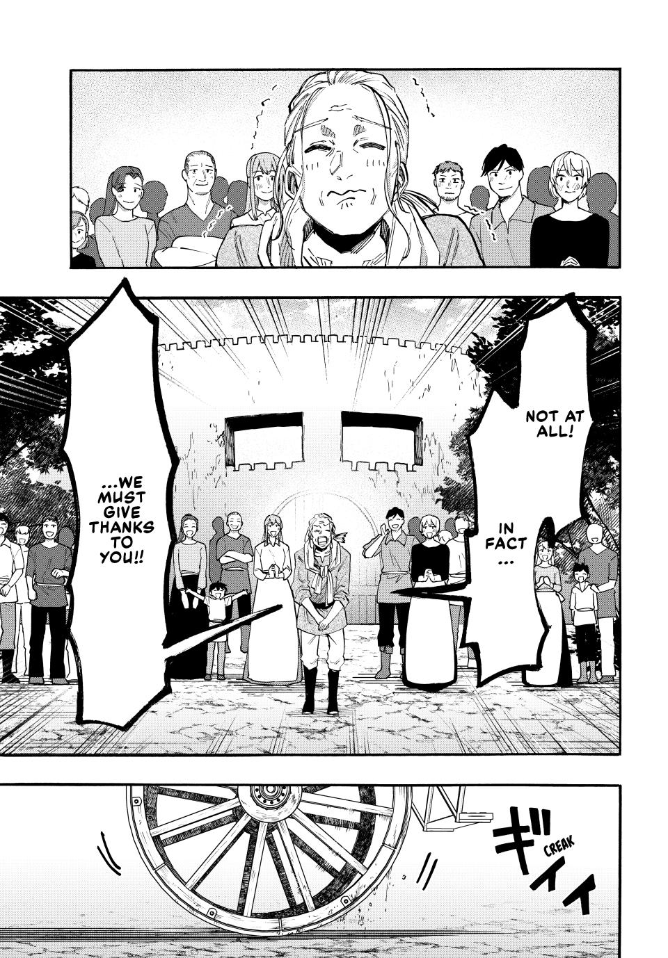 Page 11 of Chapter 100