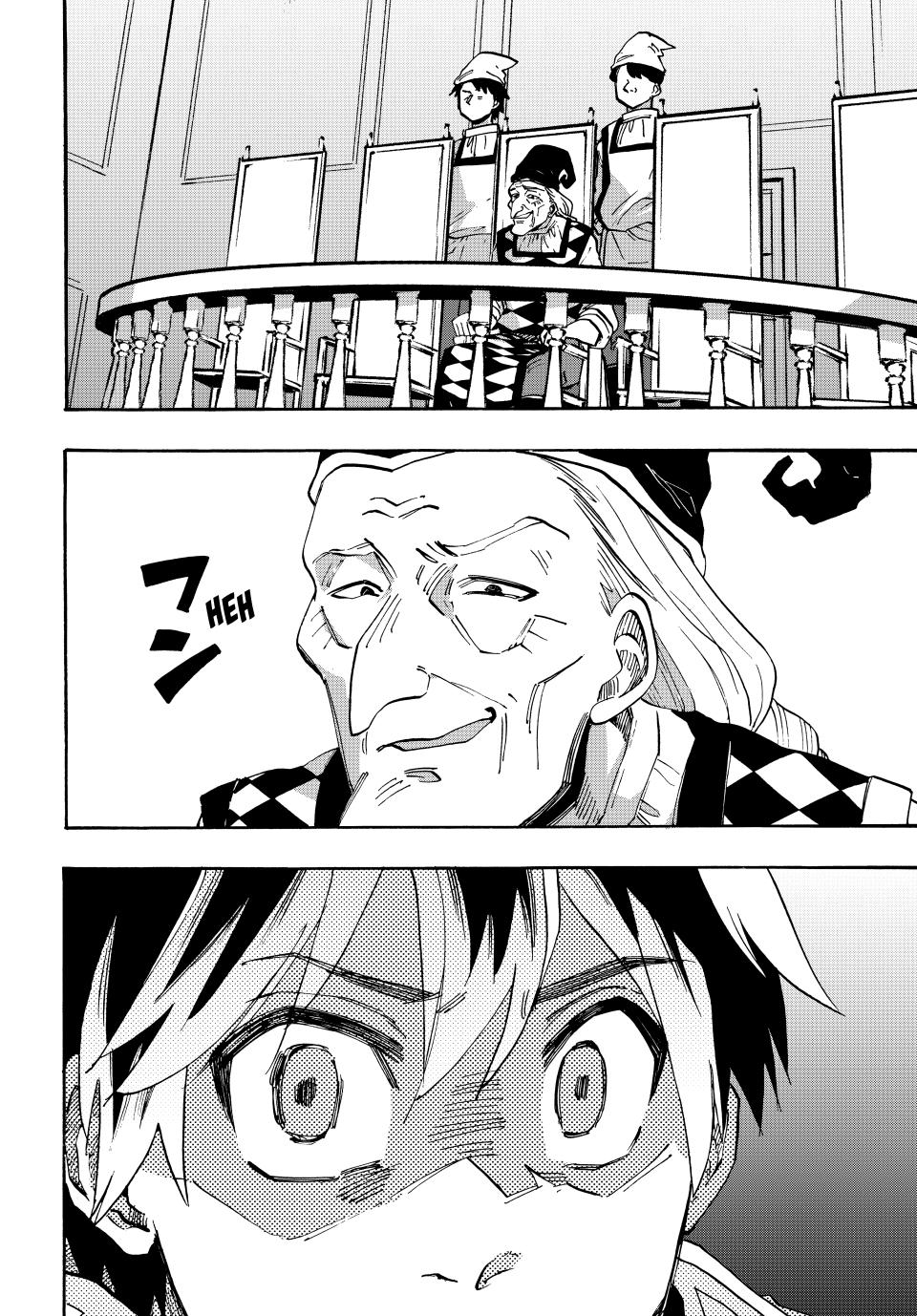 Page 12 of Chapter 101