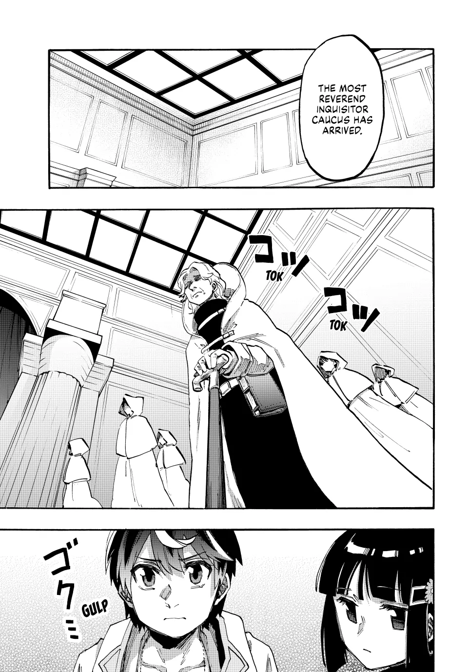 Page 7 of Chapter 103