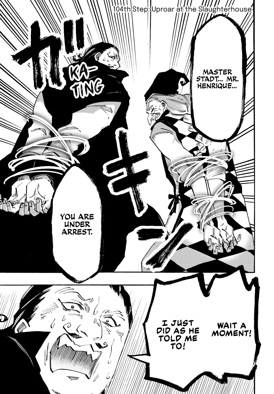 Page 1 of Chapter 104